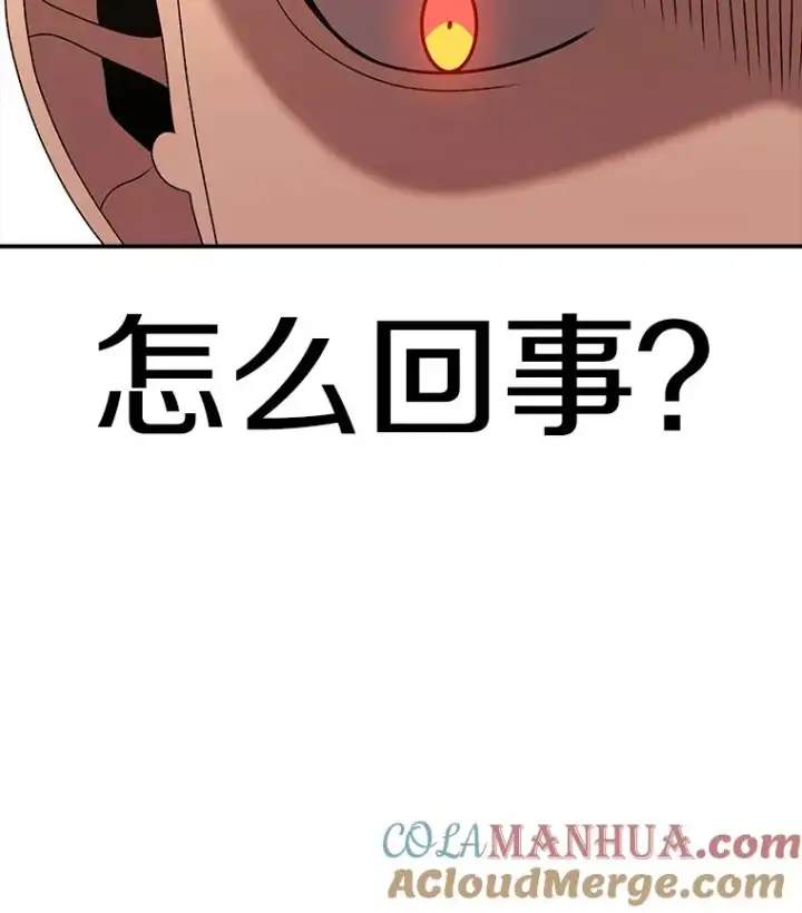 《时间静止的房子》113.杰作图177