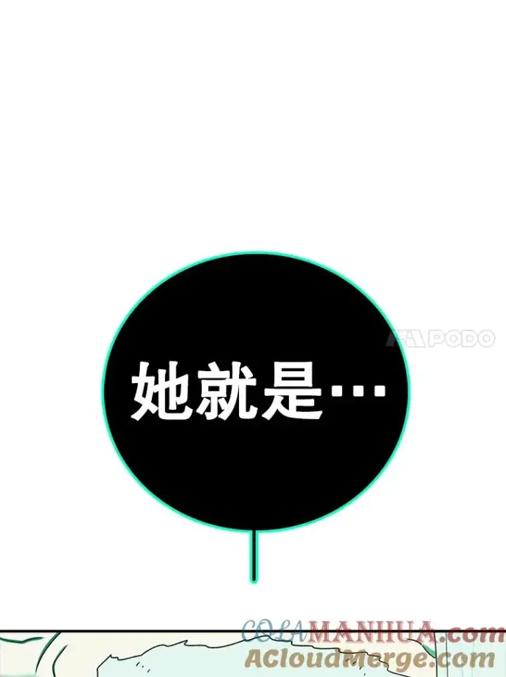 《时间静止的房子》113.杰作图193