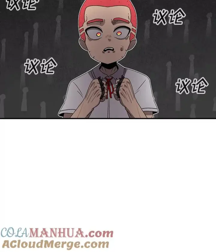 《时间静止的房子》113.杰作图65