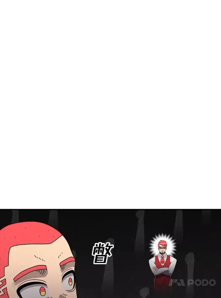 《时间静止的房子》113.杰作图66