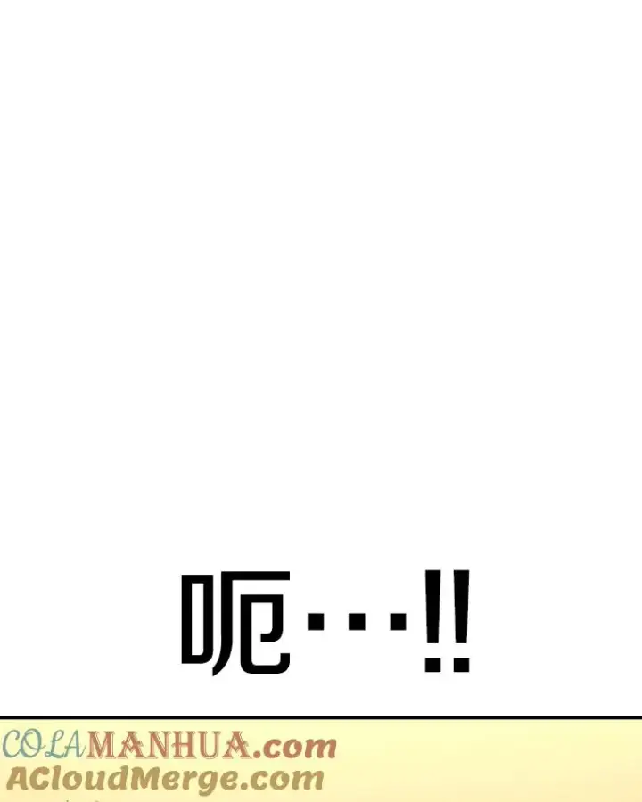 《时间静止的房子》114.无法弃权图117