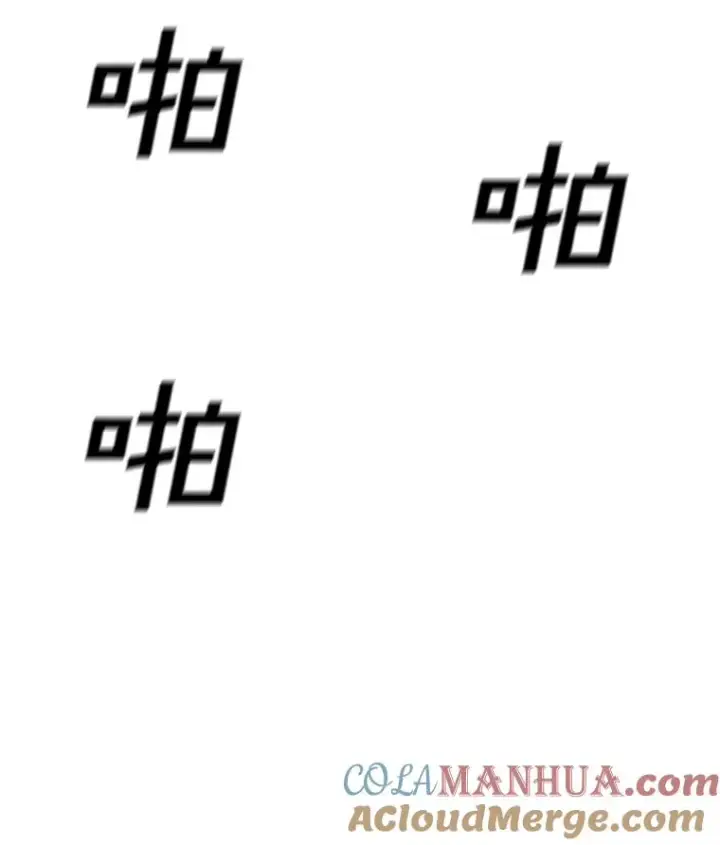 《时间静止的房子》114.无法弃权图129