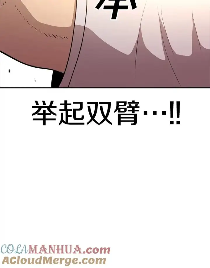 《时间静止的房子》114.无法弃权图161