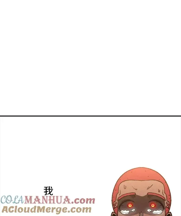 《时间静止的房子》114.无法弃权图169
