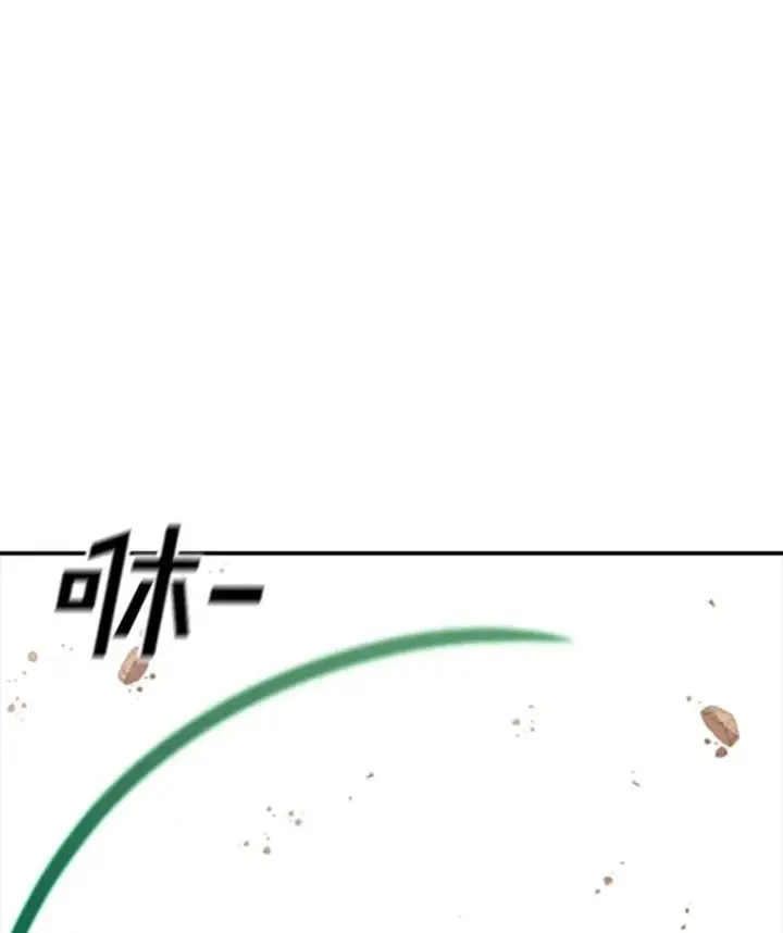 《时间静止的房子》114.无法弃权图91