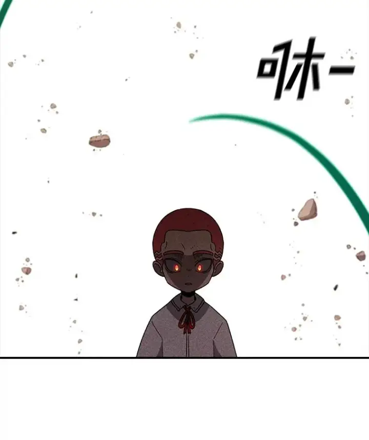 《时间静止的房子》114.无法弃权图92