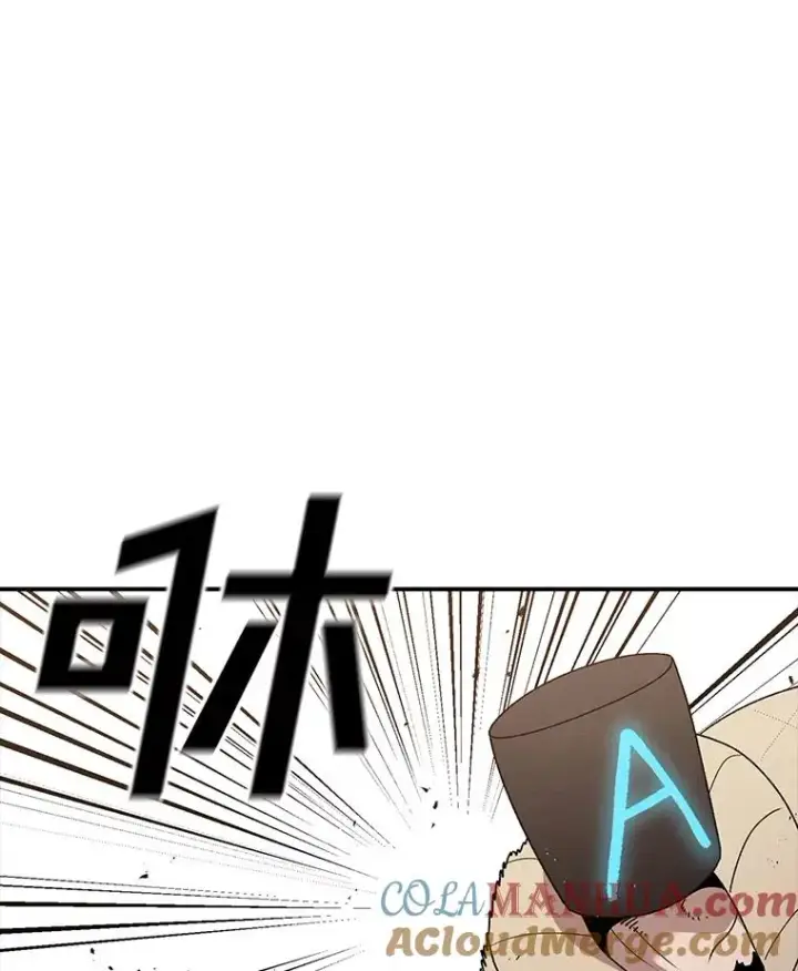 漫画《时间静止的房子》115.以人为镜第13张图