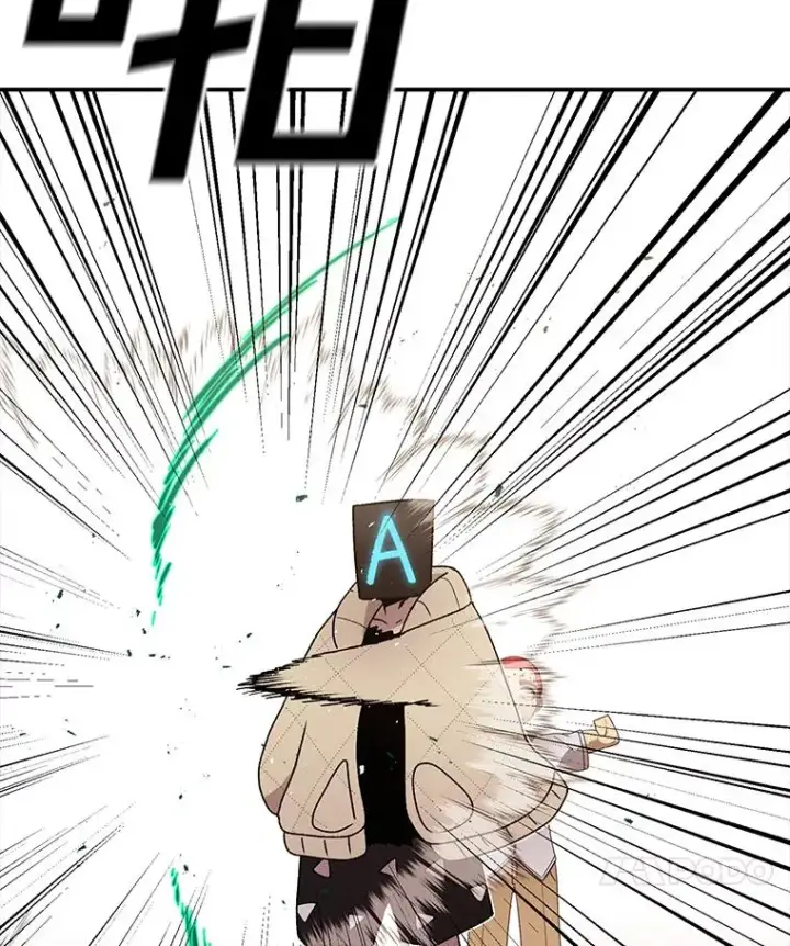 漫画《时间静止的房子》115.以人为镜第8张图