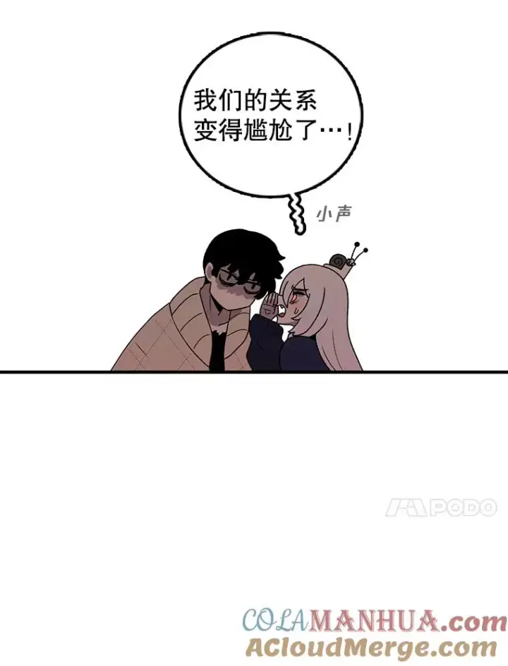 《时间静止的房子》116.人生的选择图25