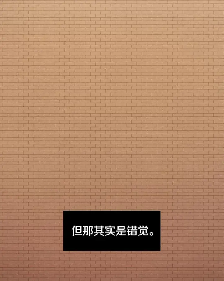 《时间静止的房子》116.人生的选择图62