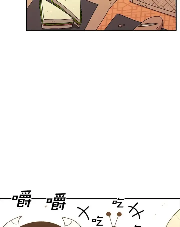 《时间静止的房子》117.拉钩图20