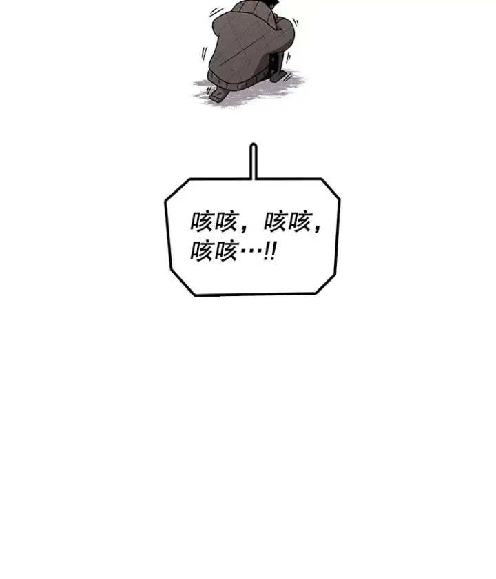 《时间静止的房子》117.拉钩图75