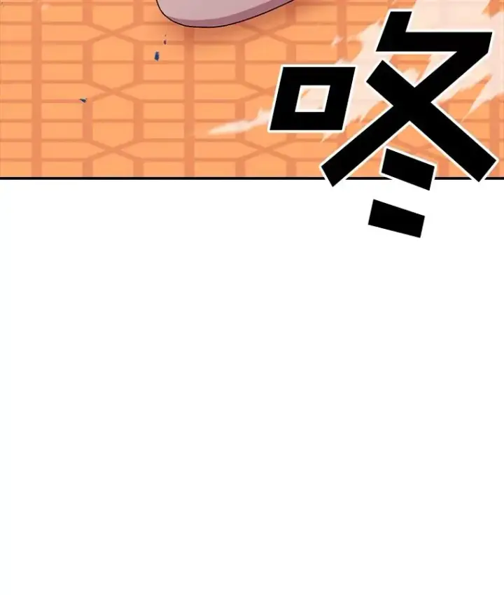 《时间静止的房子》117.拉钩图92