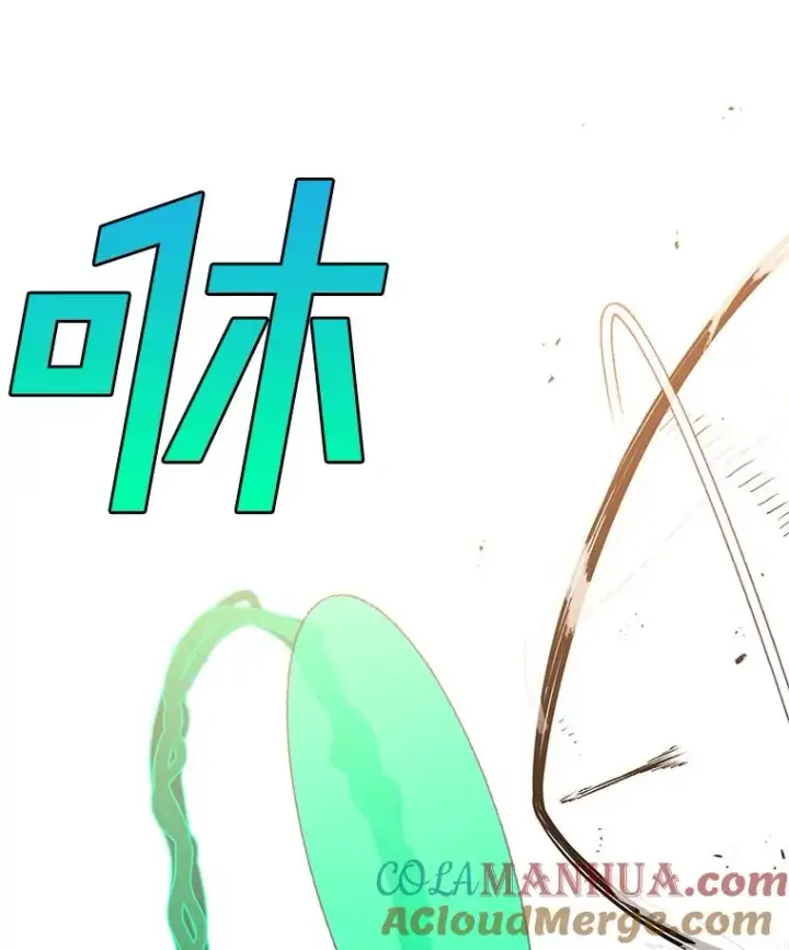 《时间静止的房子》118.全力以赴图121