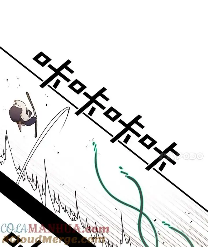 《时间静止的房子》118.全力以赴图153