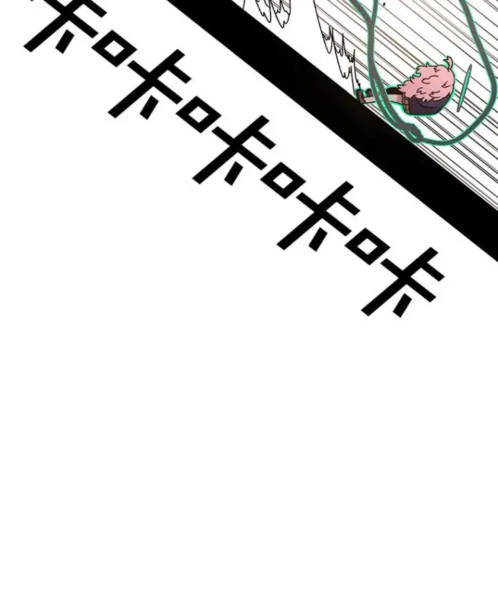 《时间静止的房子》118.全力以赴图154
