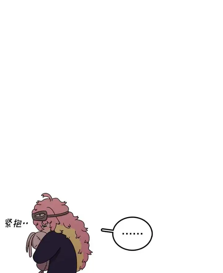 《时间静止的房子》118.全力以赴图34