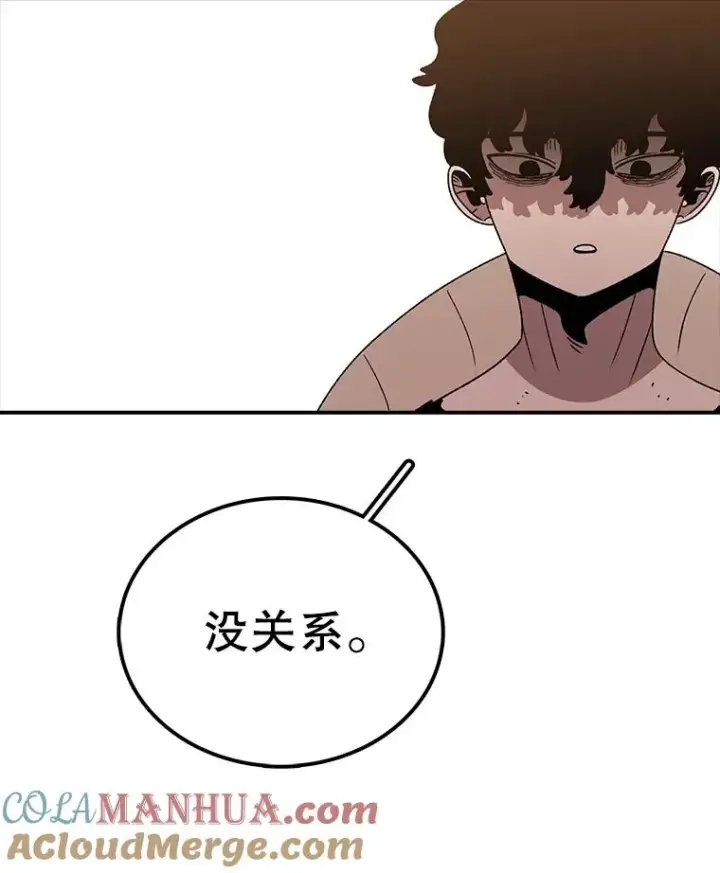 《时间静止的房子》118.全力以赴图41