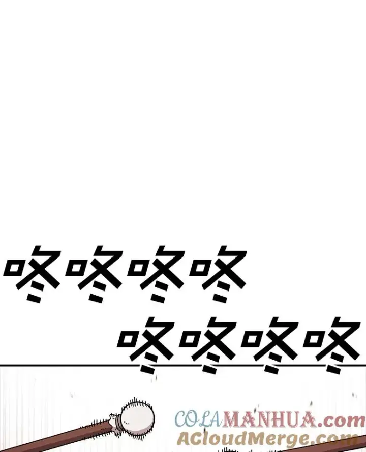 《时间静止的房子》118.全力以赴图49
