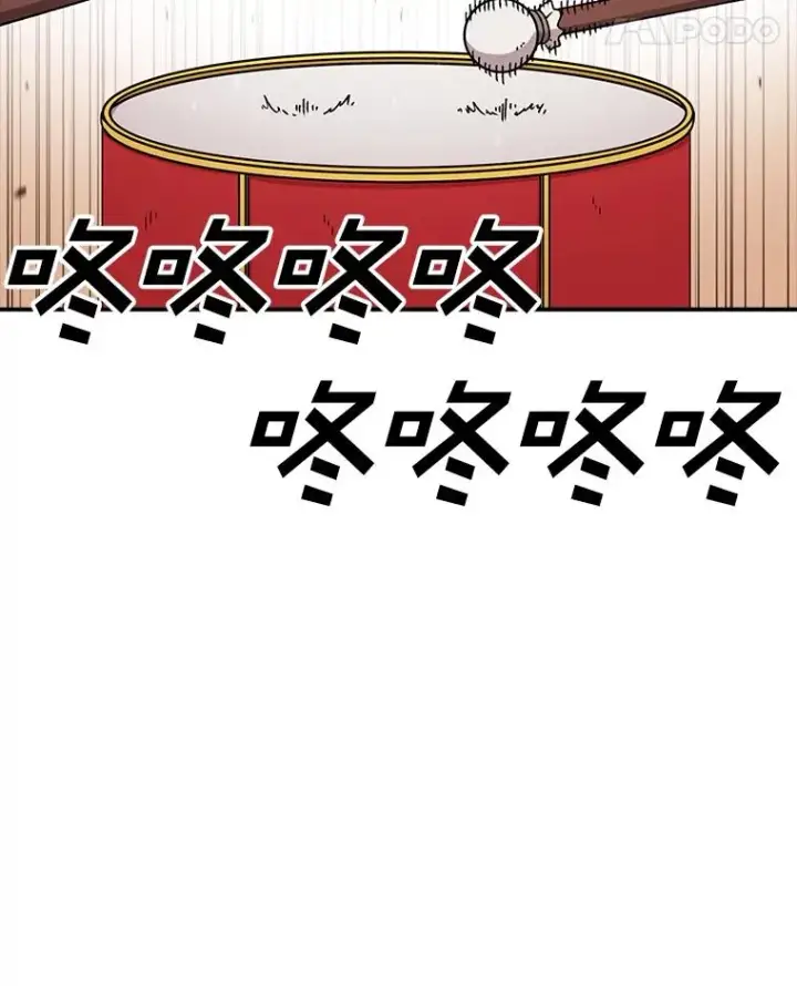 《时间静止的房子》118.全力以赴图50
