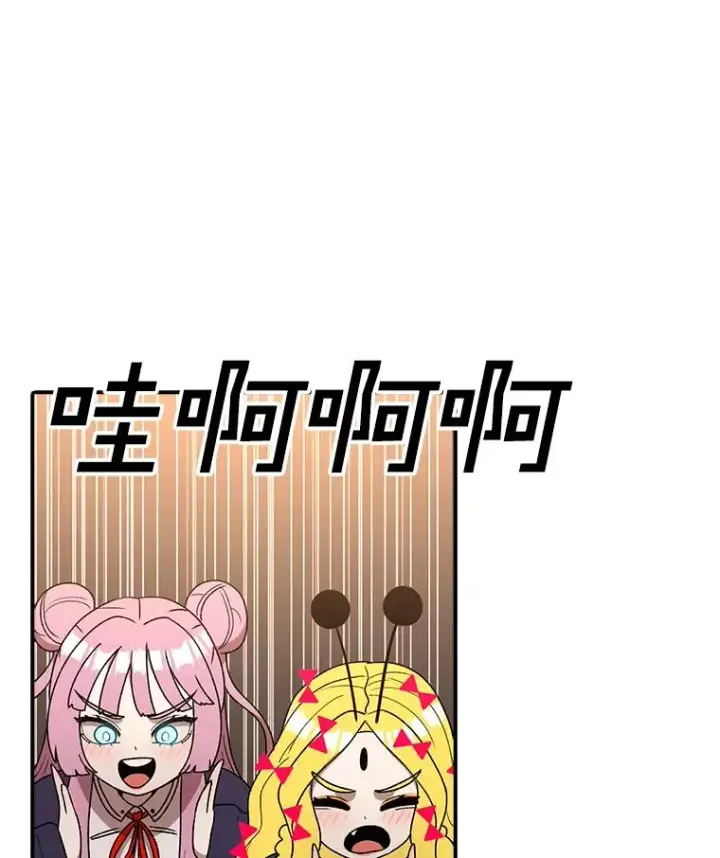 《时间静止的房子》118.全力以赴图58