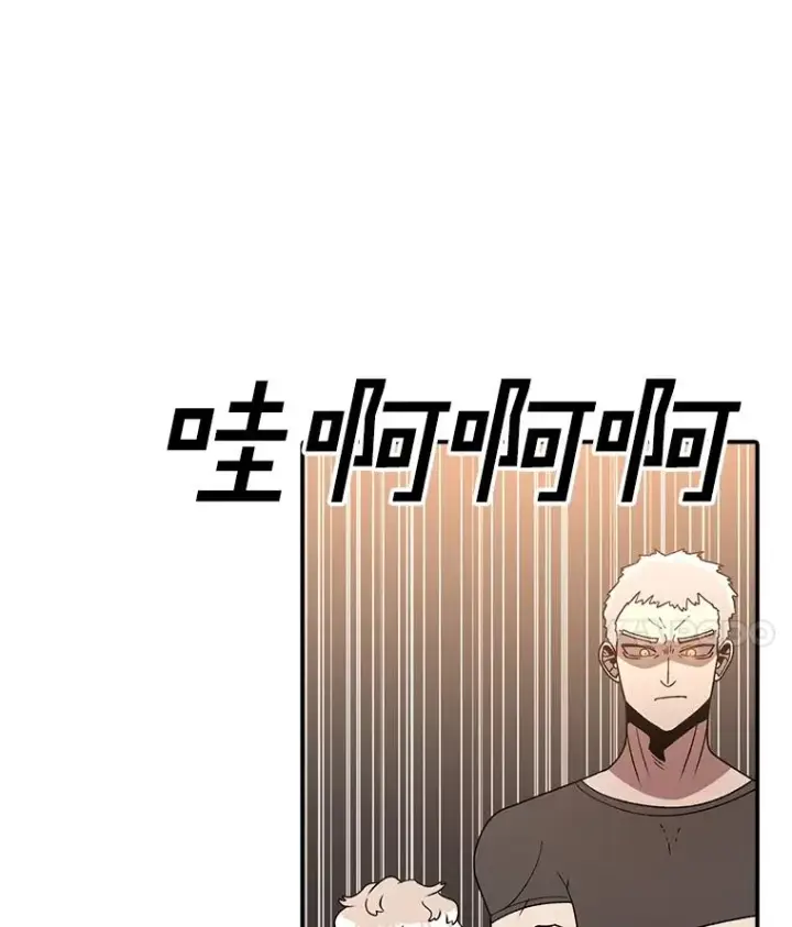 《时间静止的房子》118.全力以赴图60