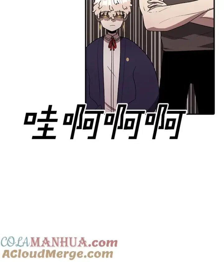 《时间静止的房子》118.全力以赴图61
