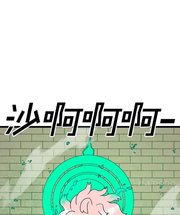 《时间静止的房子》118.全力以赴图8