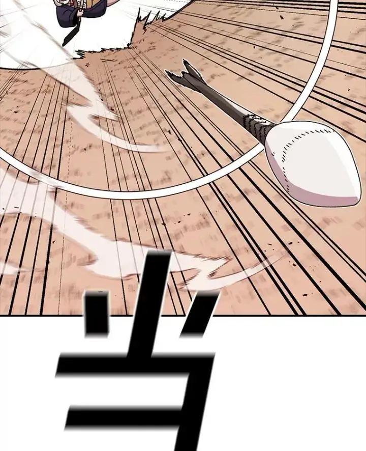 漫画《时间静止的房子》119.荆棘路第24张图