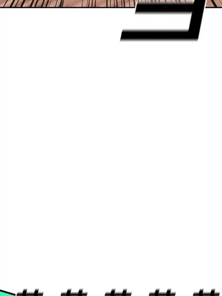 漫画《时间静止的房子》119.荆棘路第7张图