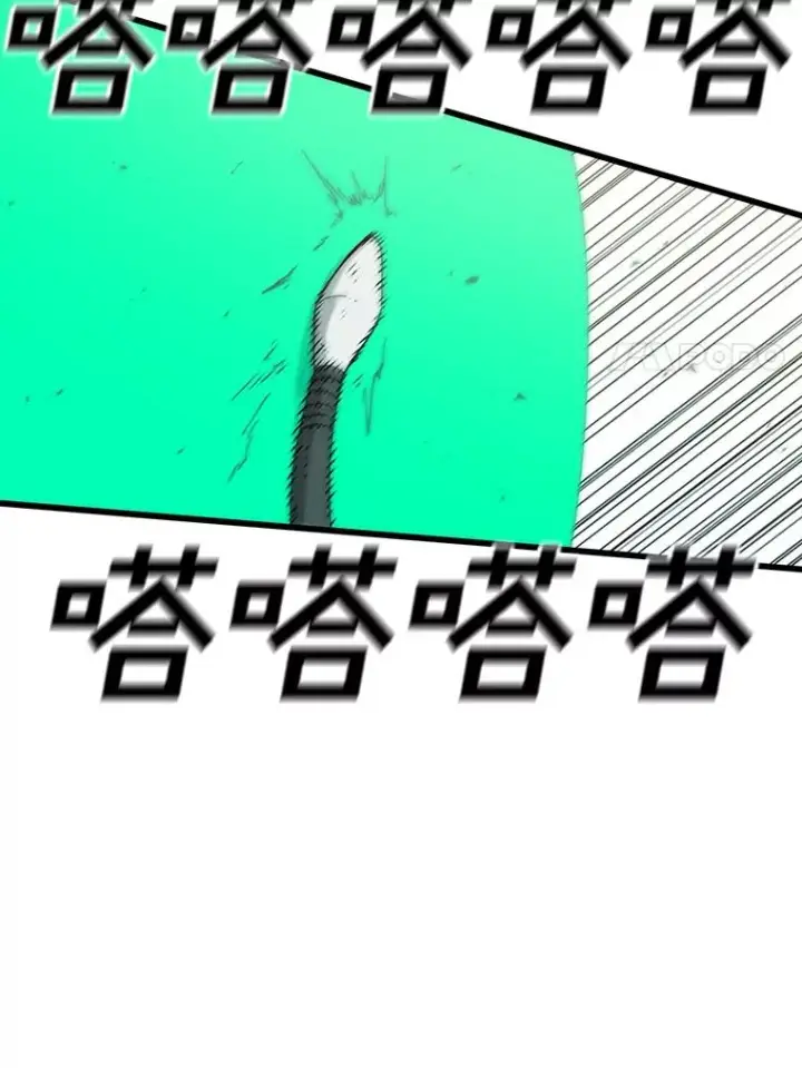 漫画《时间静止的房子》119.荆棘路第8张图