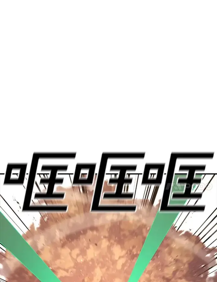 《时间静止的房子》120.放弃的权利图11