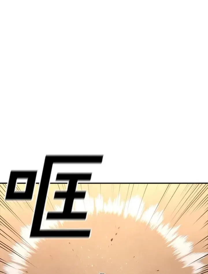 《时间静止的房子》120.放弃的权利图3
