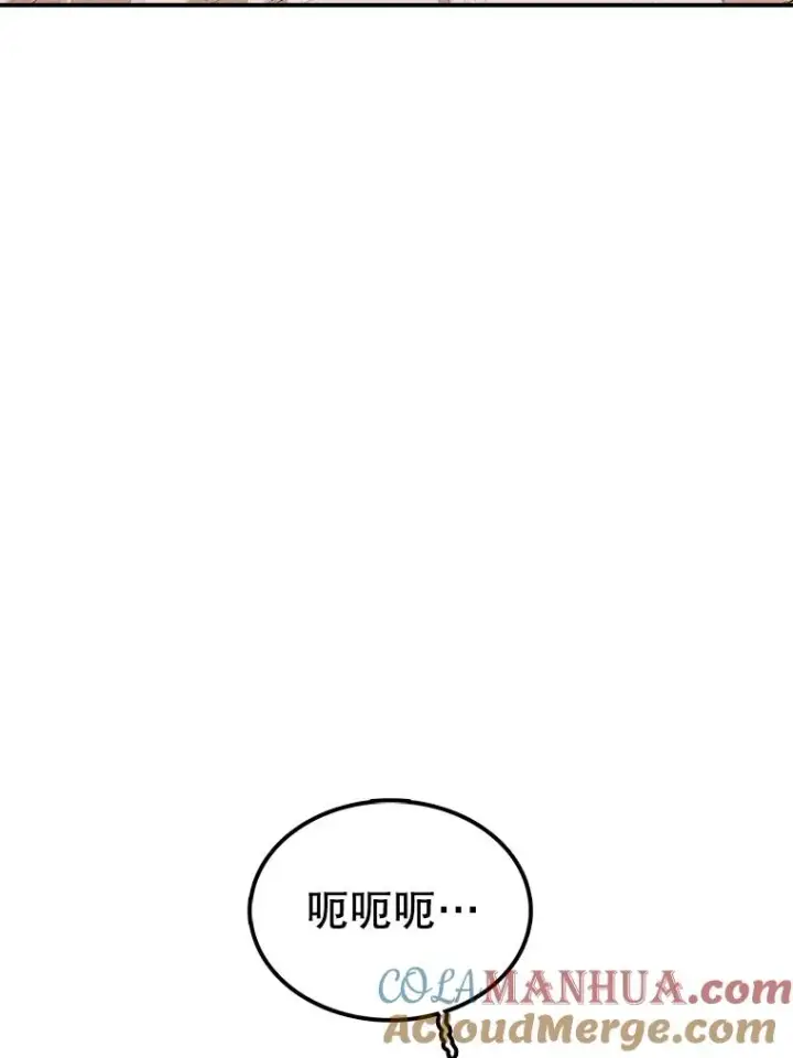 《时间静止的房子》121.冠军图137