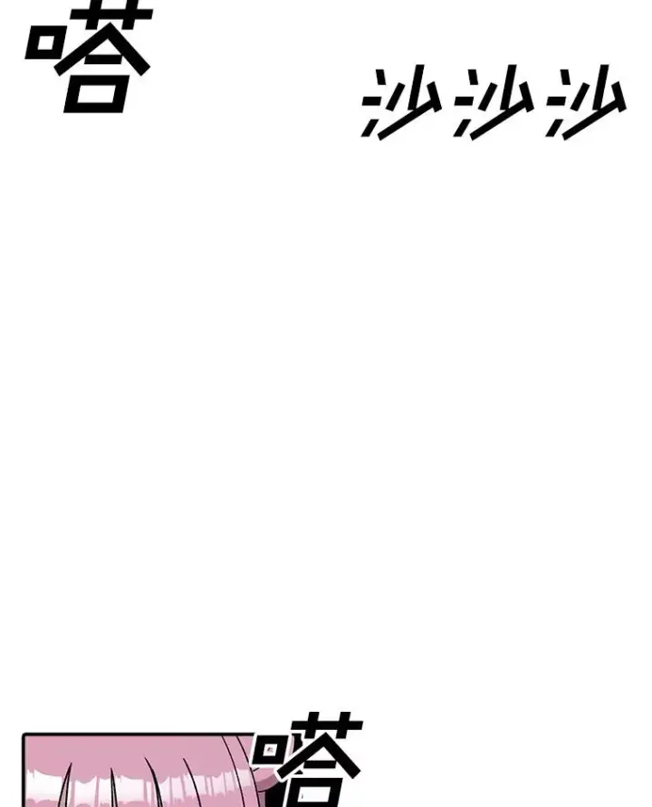 《时间静止的房子》121.冠军图151