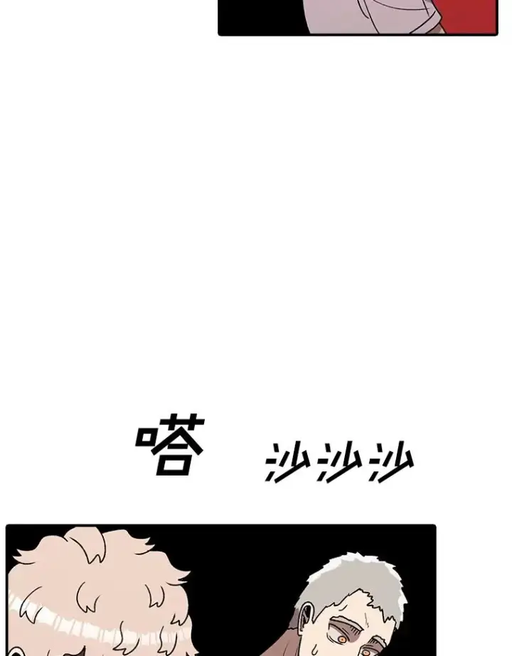 《时间静止的房子》121.冠军图154
