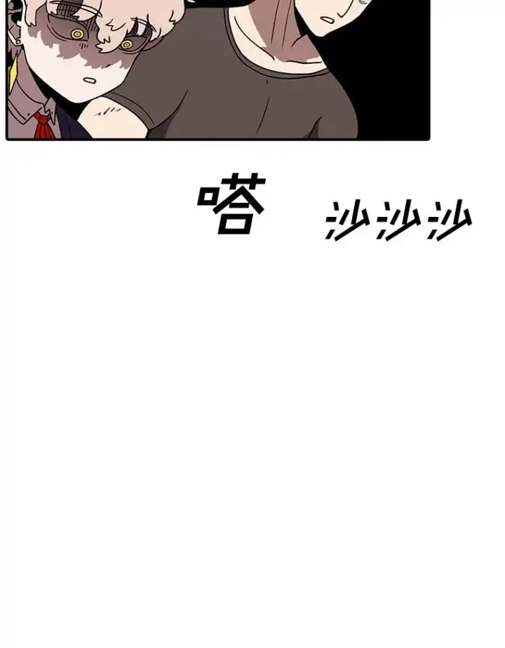 《时间静止的房子》121.冠军图155