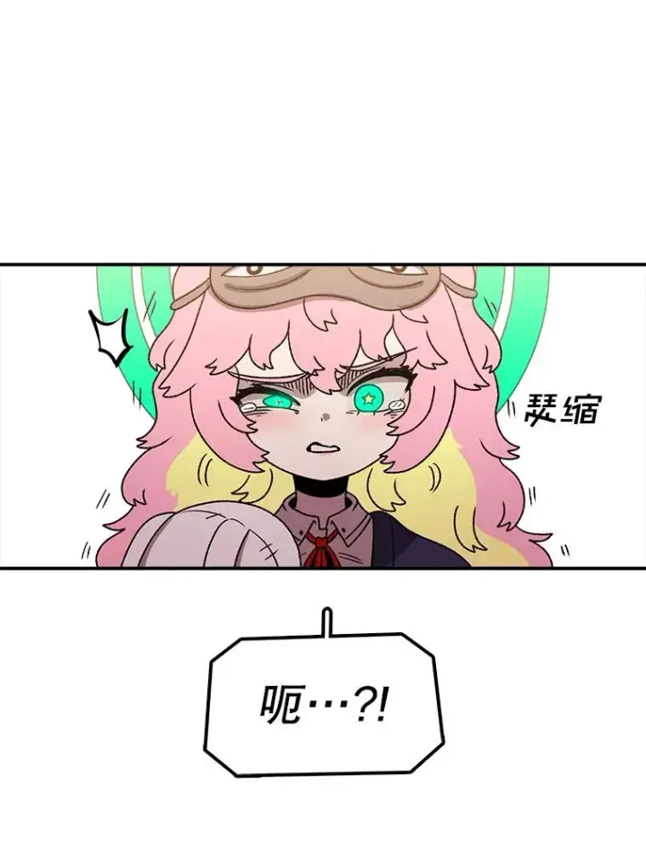 《时间静止的房子》121.冠军图164