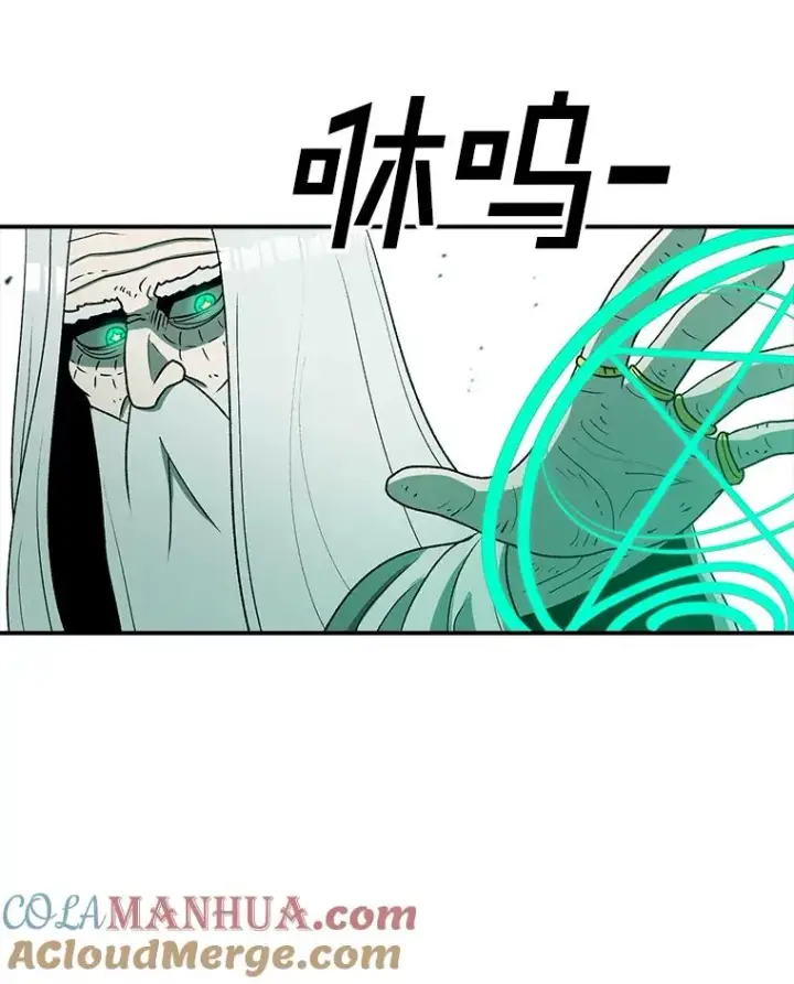 《时间静止的房子》121.冠军图29