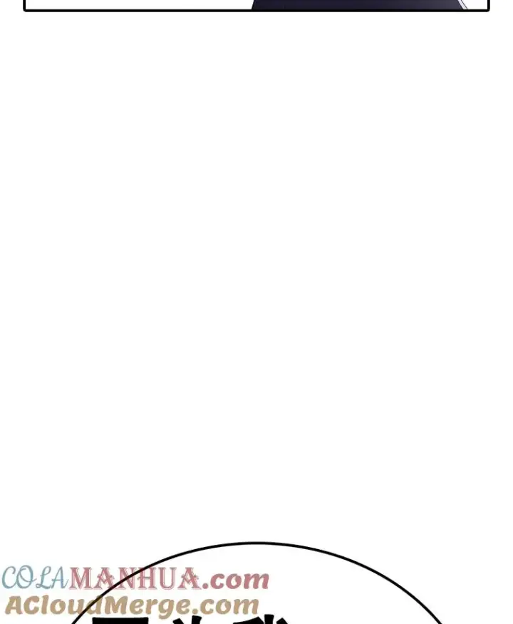 《时间静止的房子》122.比赛后话图109