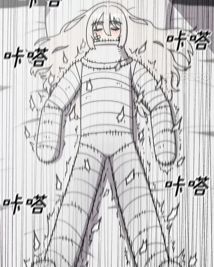 《时间静止的房子》122.比赛后话图12
