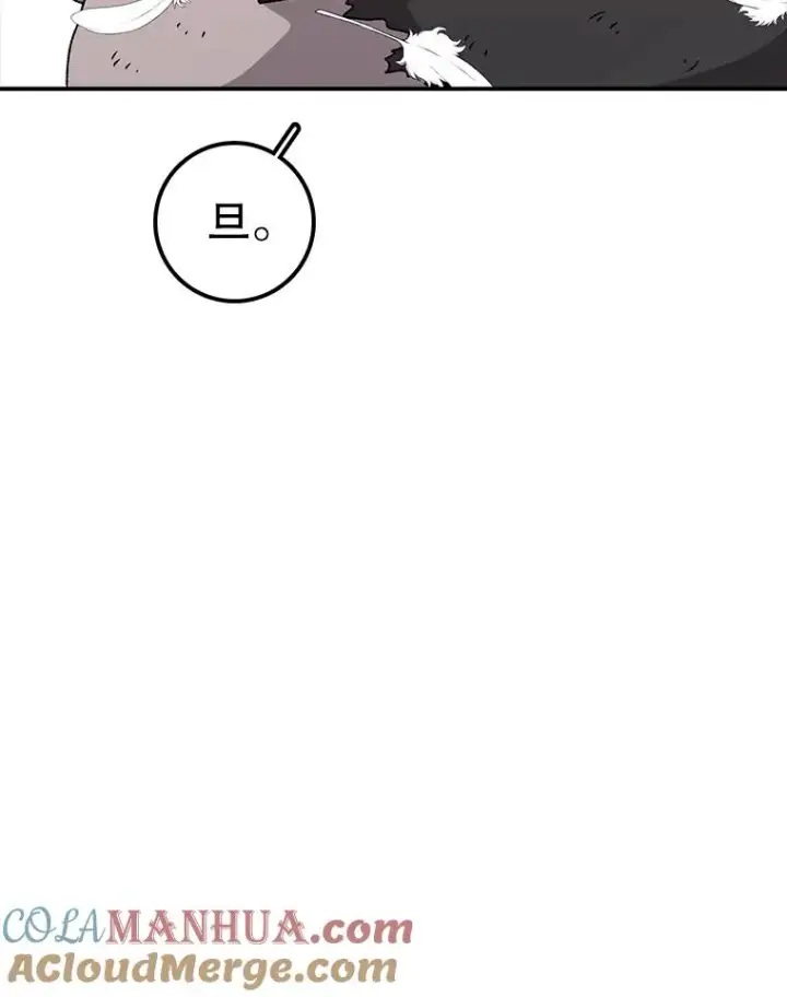 《时间静止的房子》122.比赛后话图145