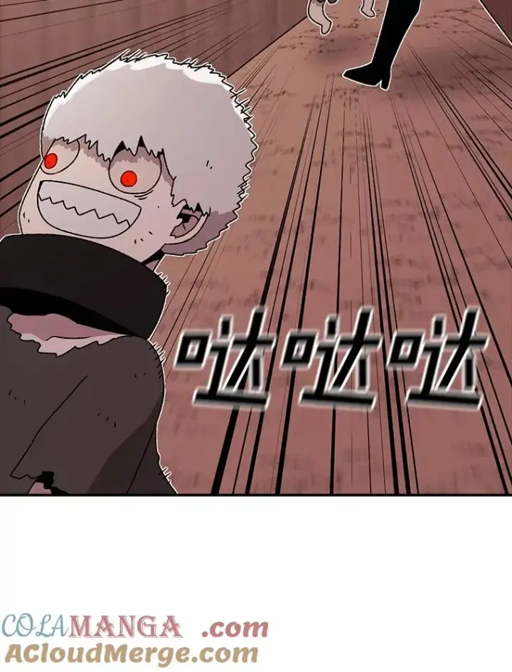 漫画《时间静止的房子》124.波云诡谲第53张图