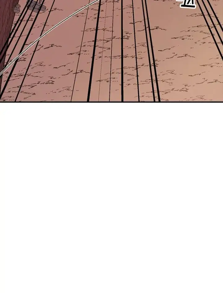 漫画《时间静止的房子》124.波云诡谲第56张图