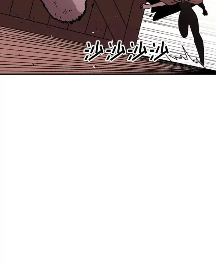 漫画《时间静止的房子》124.波云诡谲第99张图