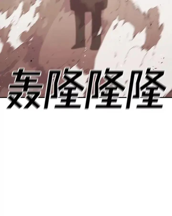 《时间静止的房子》125.一触即发图171
