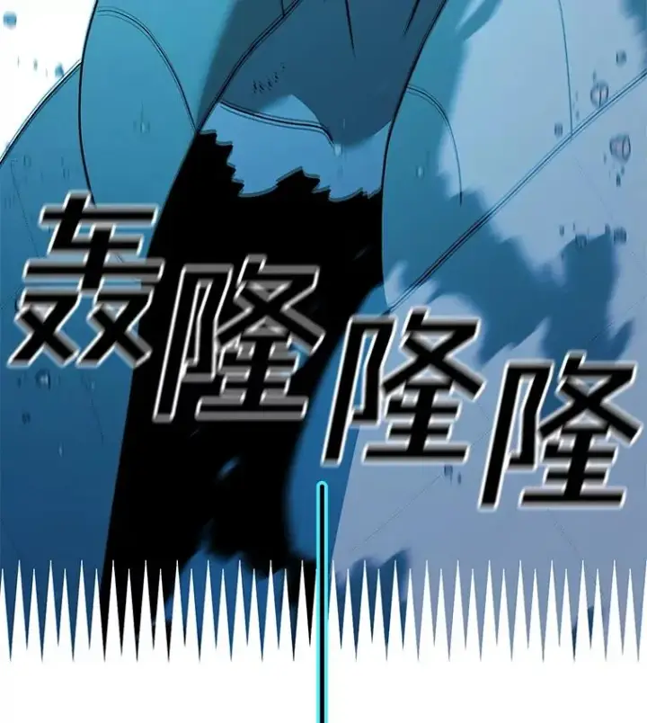 《时间静止的房子》125.一触即发图182