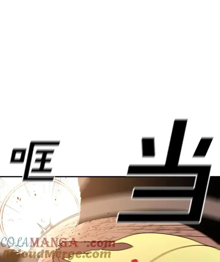 《时间静止的房子》125.一触即发图33