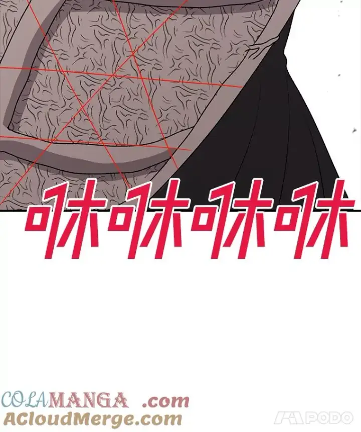 《时间静止的房子》125.一触即发图45