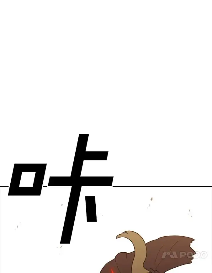《时间静止的房子》125.一触即发图51